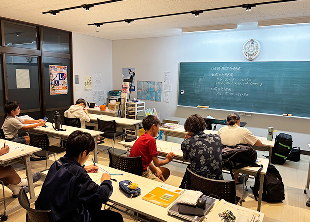 中1・中2